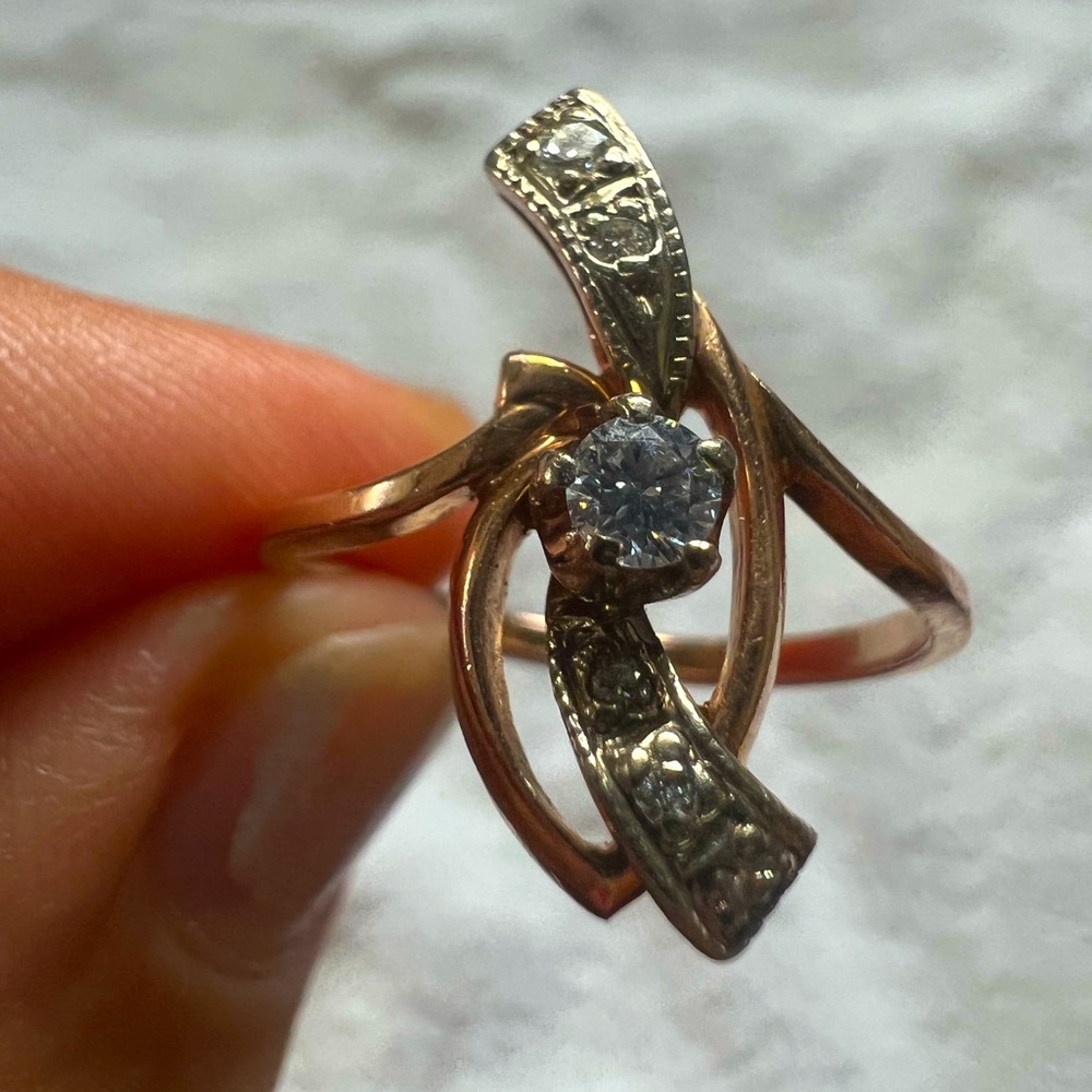 Ring